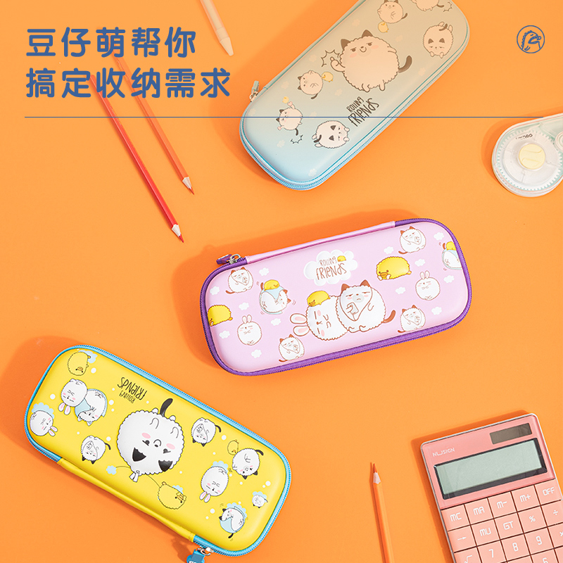 得力67116 豆仔萌EVA笔袋